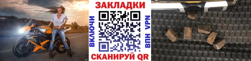 Виды наркоты Карасук МЕГА ONION Марихуана Кокаин Alpha-PVP