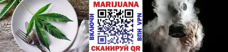 магазин продажи наркотиков  Карасук  Cannafood конопля 