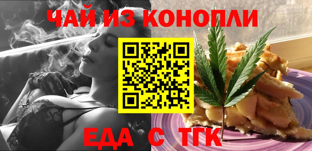 КОКАИН  Гашиш  Марихуана  Карасук  A-PVP СК кристаллы  Мефедрон кристаллы  Вход с VPN  COCAIN 