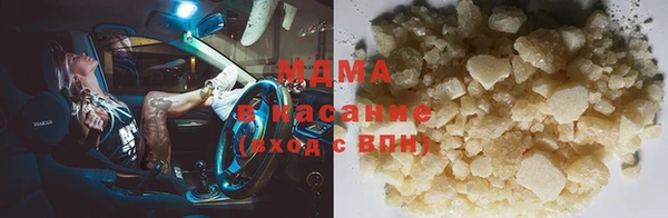 прущая мука Богданович