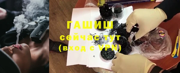 круглые Краснотурьинск