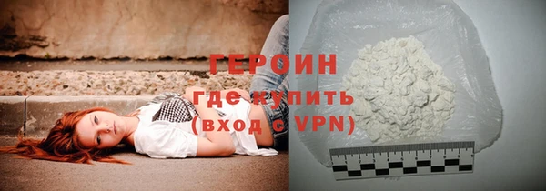 круглые Краснотурьинск