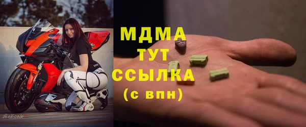 прущая мука Богданович