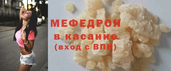 круглые Краснотурьинск