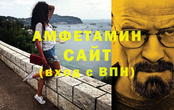 метадон Краснослободск