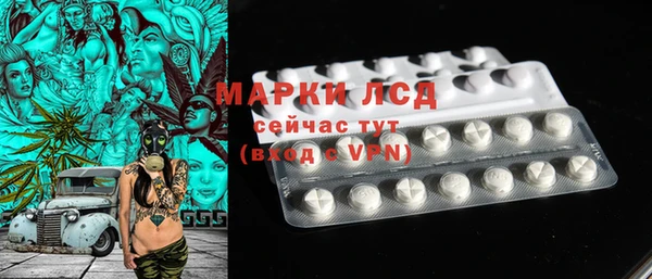 мдпв Красноперекопск