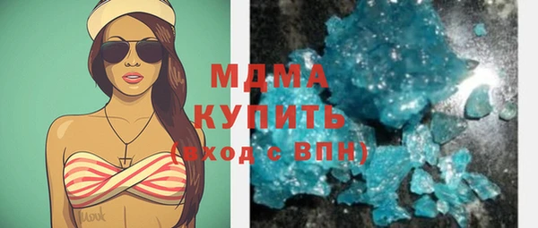 мдпв Красноперекопск