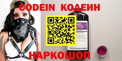 скорость Гусь-Хрустальный
