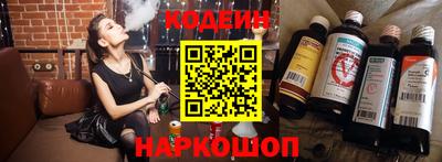 стафф Гусев
