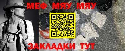 mix Бузулук