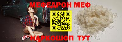 скорость Гусь-Хрустальный