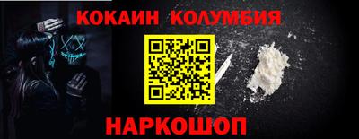 стафф Гусев