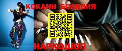 скорость Гусь-Хрустальный