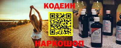 скорость Гусь-Хрустальный