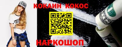 гидра Бугуруслан