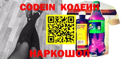 стафф Гусев