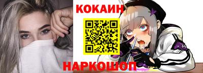 стафф Гусев