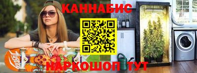 стафф Гусев