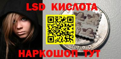 COCAINE Будённовск