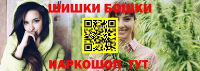 COCAINE Будённовск