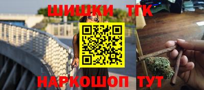 COCAINE Будённовск