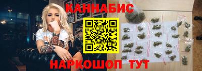 скорость Гусь-Хрустальный