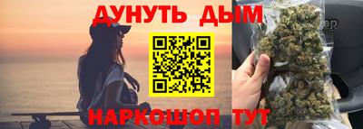 COCAINE Будённовск