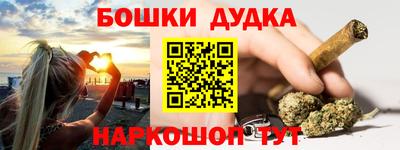 COCAINE Будённовск