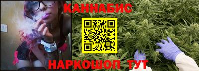 скорость Гусь-Хрустальный