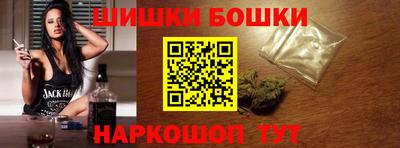 COCAINE Будённовск