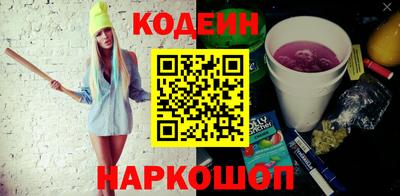 скорость Гусь-Хрустальный