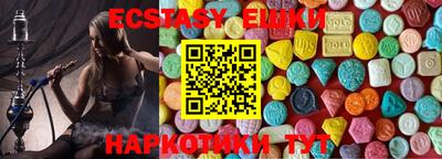 стафф Гусев