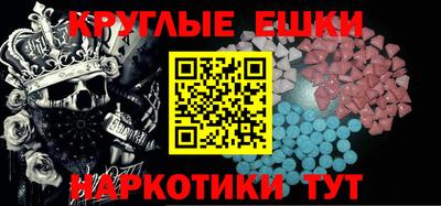 стафф Гусев