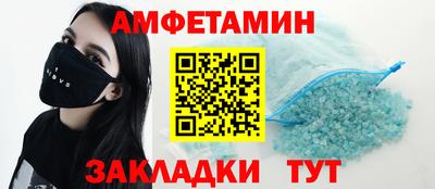 стафф Гусев
