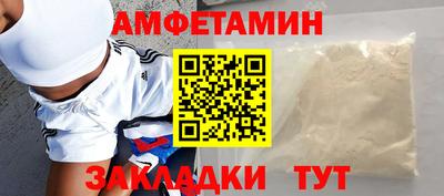 скорость Гусь-Хрустальный