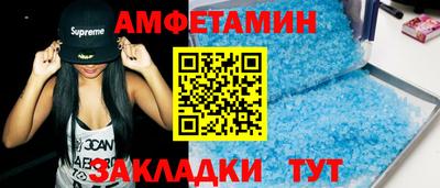 стафф Гусев