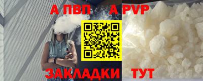 стафф Гусев