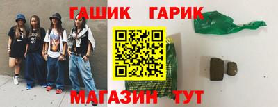 COCAINE Будённовск