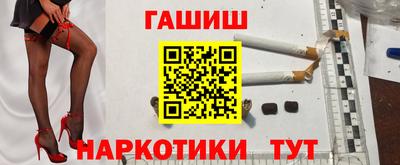 экстази Азнакаево