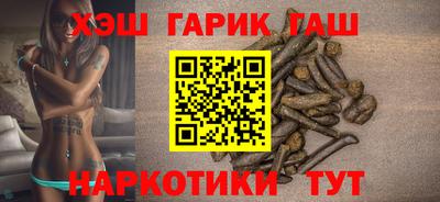 COCAINE Будённовск