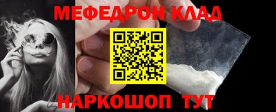 стафф Гусев