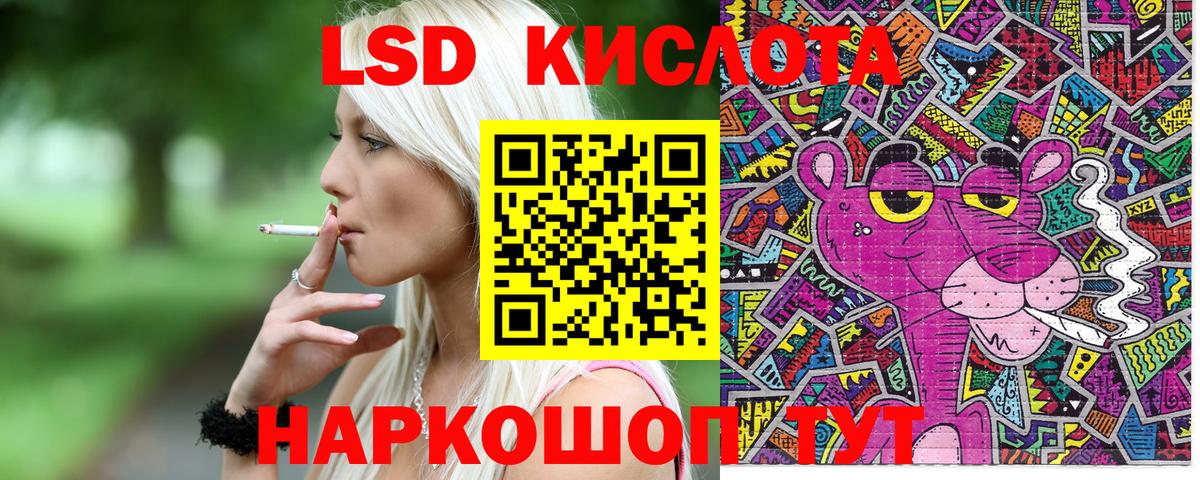 Марки NBOMe 1,8мг  Марки N-bome  Карасук 